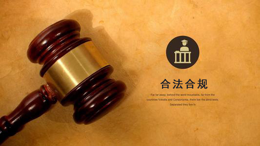 龙南应收账款管理的黄金法则：老司机教你如何让欠款主动上门